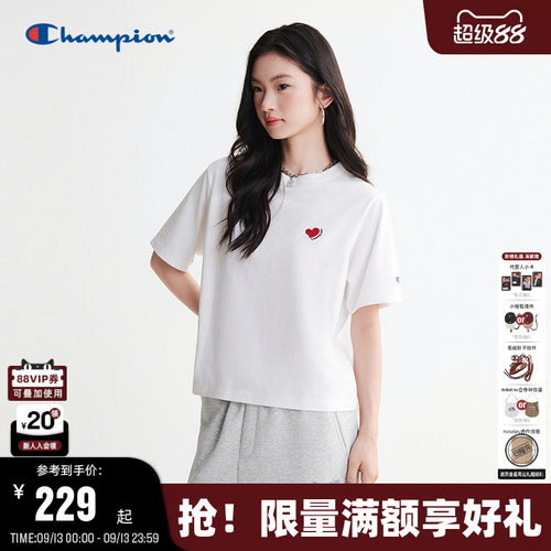 Champion全棉短袖T恤女款