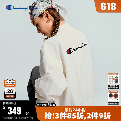 Champion冠军棒球领短外套女
