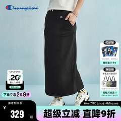 Champion冠军2025秋季新款简约休闲风半身裙女刺绣抽绳针织中长裙