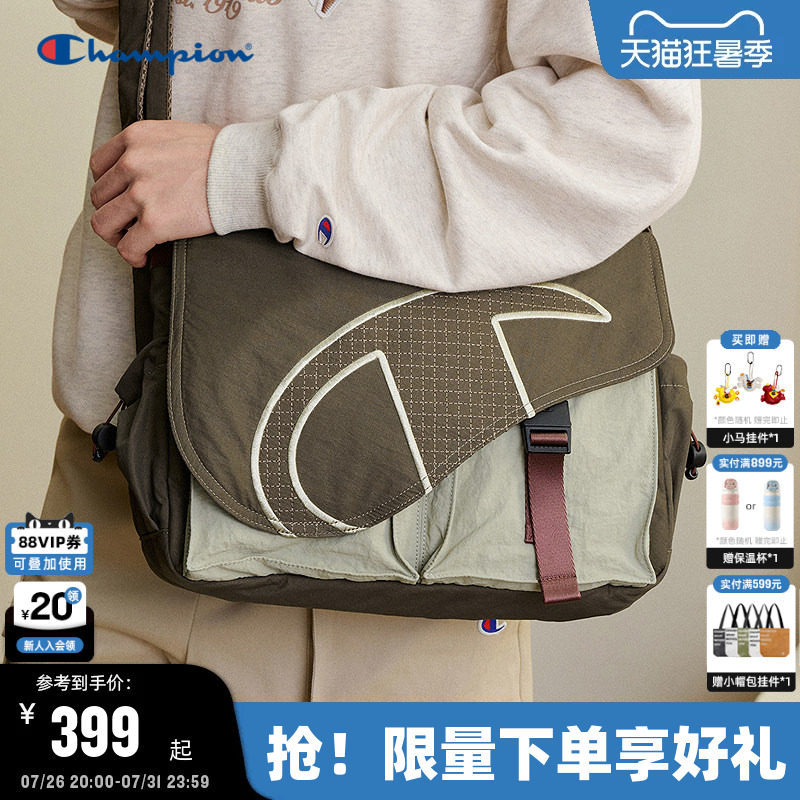 Champion冠军大容量寰行包