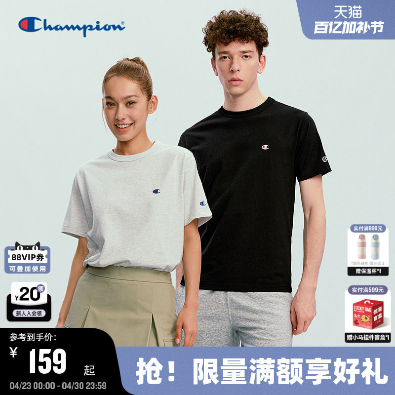 Champion冠军短袖男2026夏季新款纯棉经典款T恤女基础休闲风显瘦