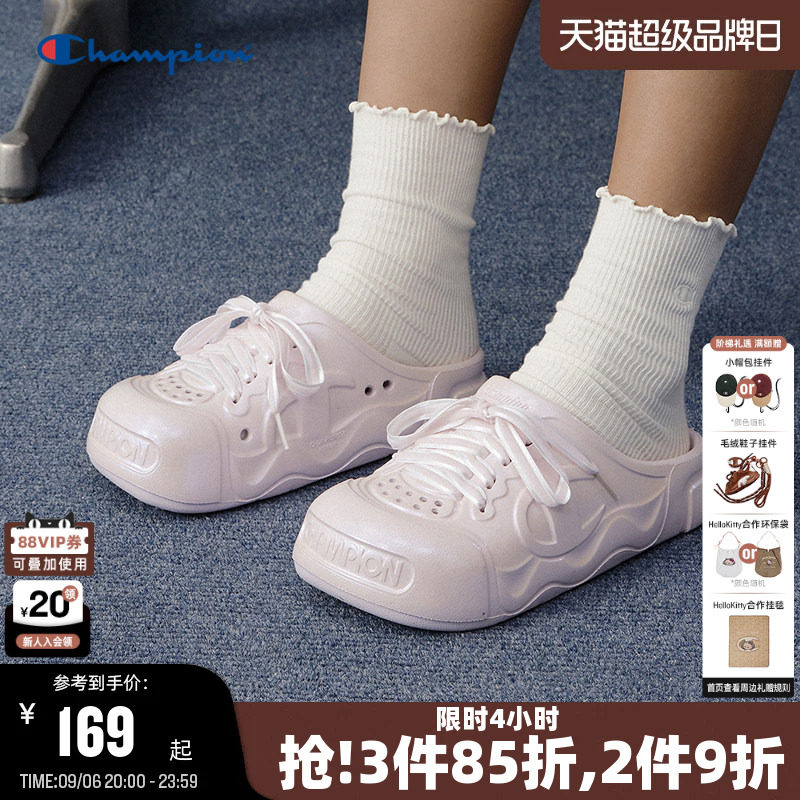 Champion冠军面包包头拖图片