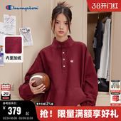 Champion冠军情侣加绒卫衣男2025冬季 按扣半高领保暖红色女秋 新款