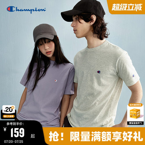 Champion冠军短袖情侣纯棉T恤