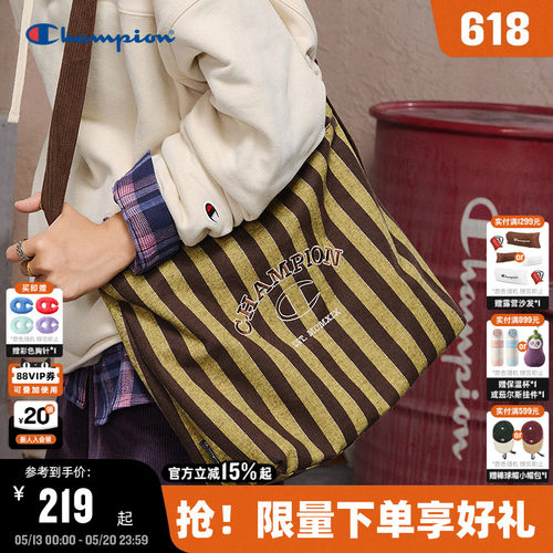 Champion冠军双面背斜挎包