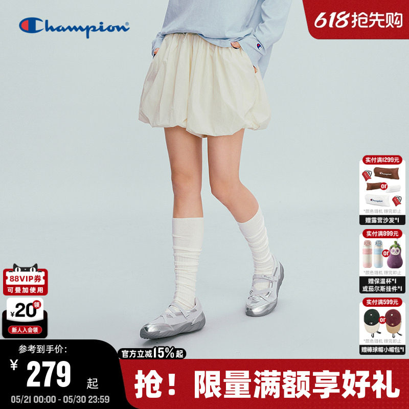 【丁禹兮推荐】Champion冠军花苞裙裤短裤女2026夏季新款抽绳灯笼