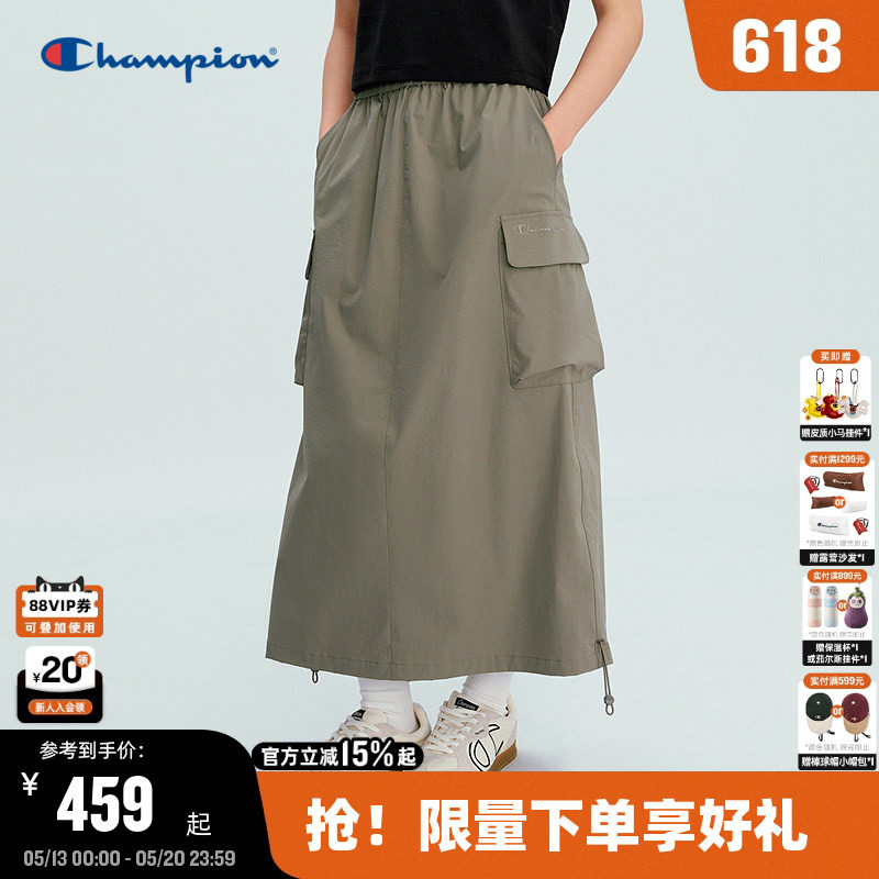 Champion冠军半身裙女2026夏季新款显瘦a字长裙休闲工装风都市感