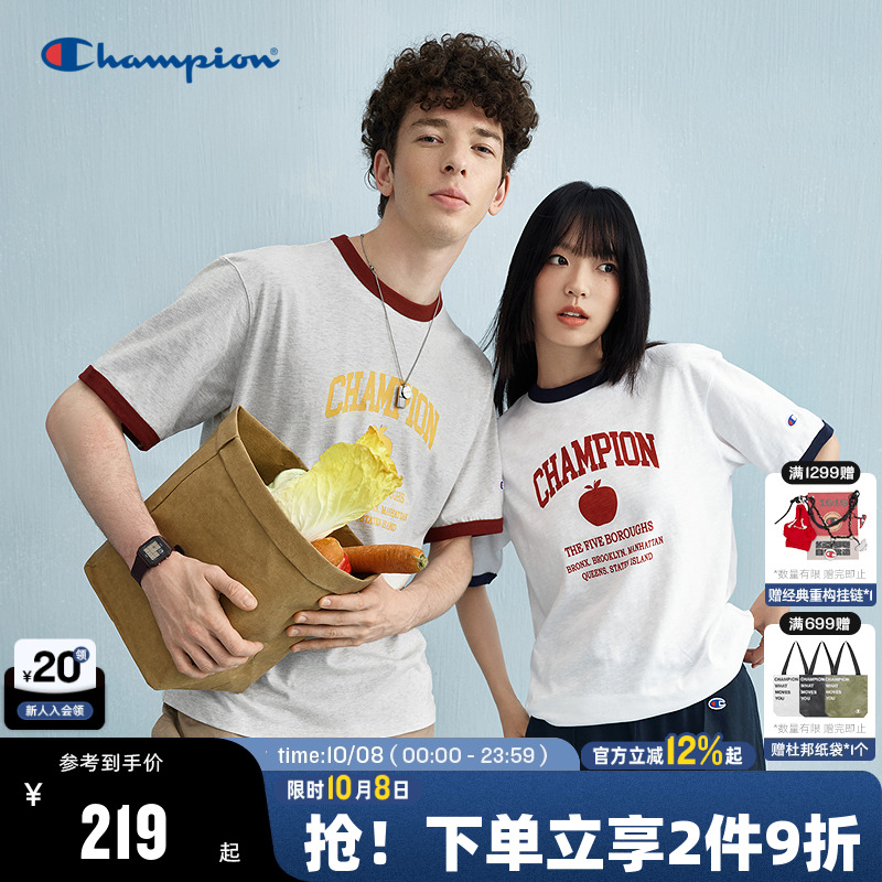 Champion冠军趣味印花短袖男