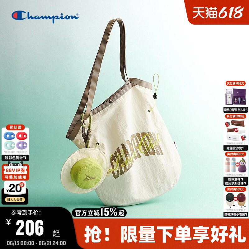 丁禹兮同款Champion冠军单肩包26夏季新款女大容量通勤托特包背包