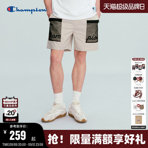 Champion工装风拼色短裤