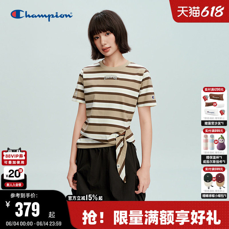 Champion冠军短袖条纹t恤女2026夏季新款纯棉圆领上衣休闲美式潮