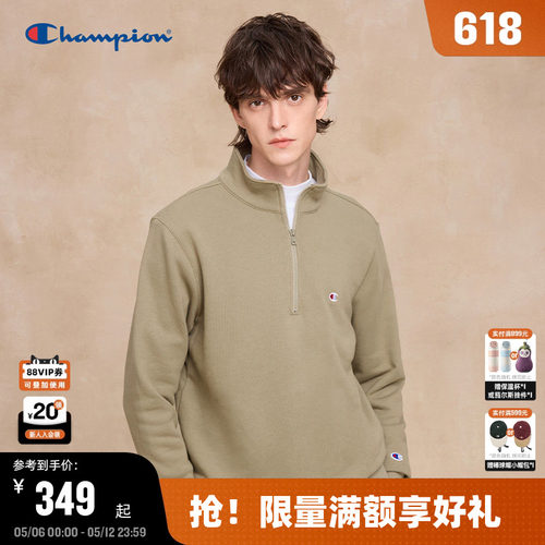 Champion冠军半拉链翻领卫衣情侣