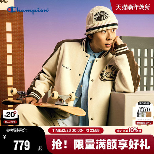 Champion冠军棒球服男