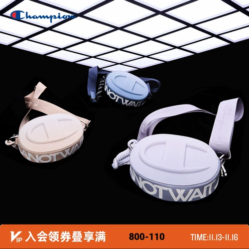 [Та же самая звезда] Чемпион Чемпион Canotwait Co -Brande Cround Cake Bag C1919 Bag Cross -Cross Bag Tide