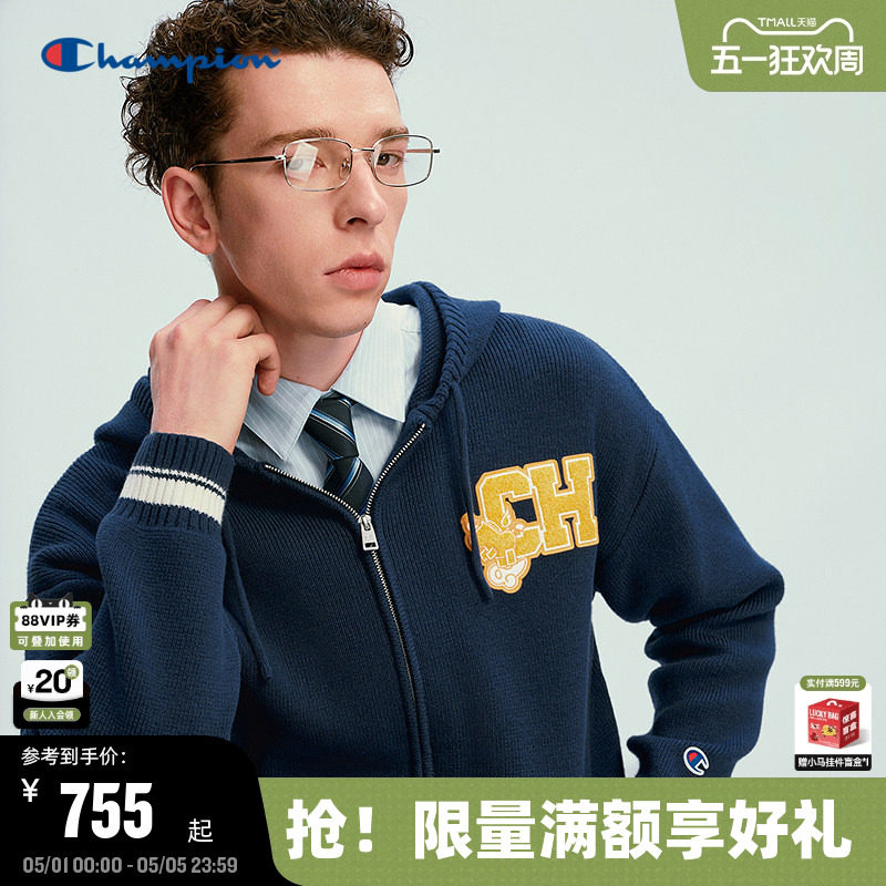 【马年系列】Champion冠军针织开衫男2026春季新款毛衣外套女新年
