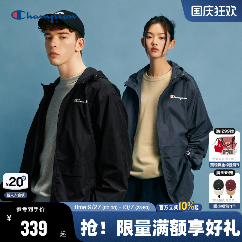 Champion冠军胶印草写logo夹克男