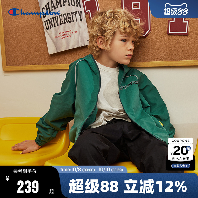 Champion冠军运动连帽外套