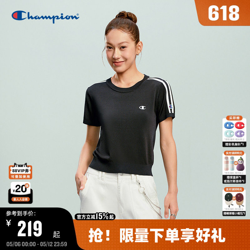 Champion冠军短袖女2026夏季新款清爽修身冰丝短T恤美式显瘦休闲