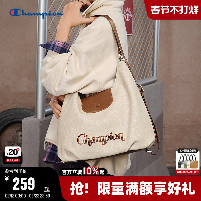 Champion冠军单肩包26春季新款女通勤腋下流浪包大容量休闲hobo包
