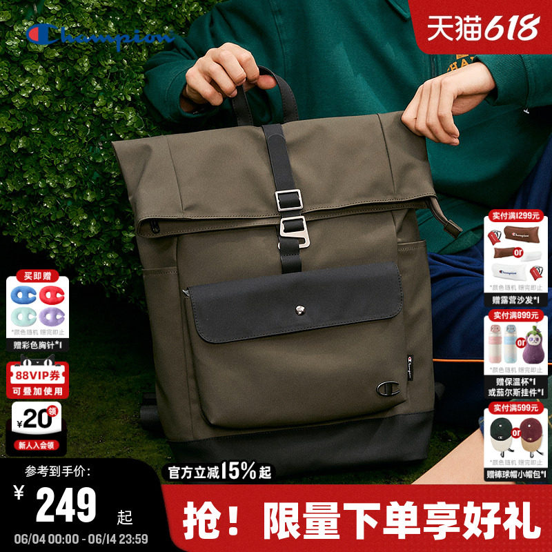 Champion冠军双肩包夏季男女情侣休闲户外通勤校园书包背包电脑包