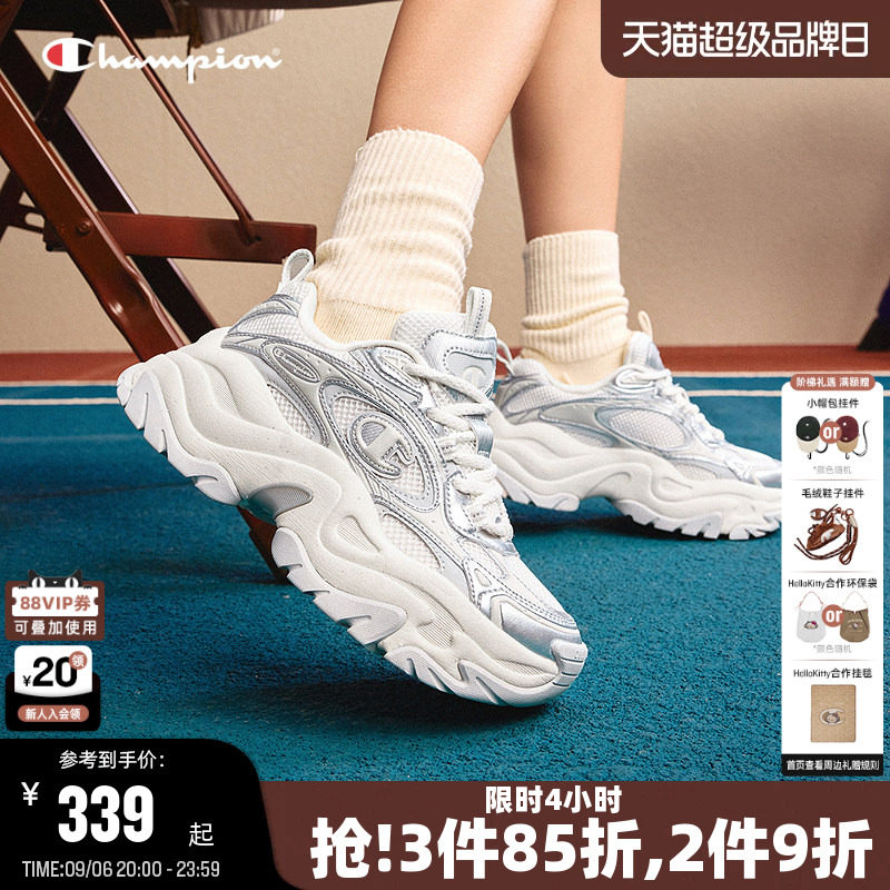 Champion冠军情侣复古老爹鞋图片