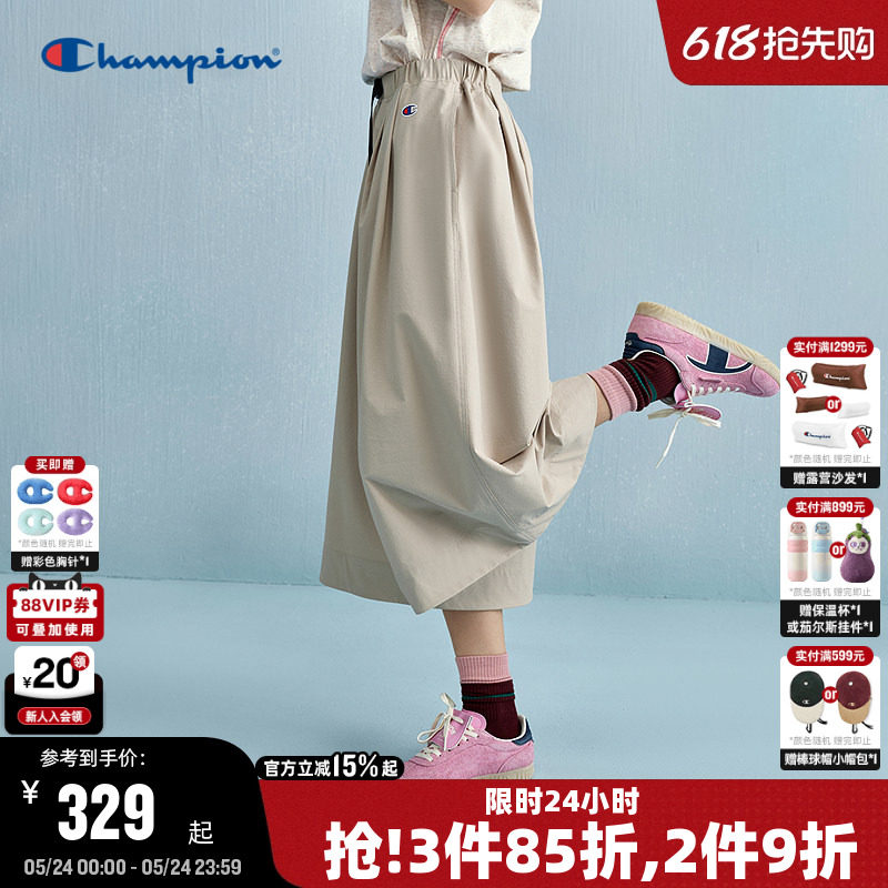 Champion冠军休闲裤女2026夏季工装7分裤长裤阔腿a字宽松裙裤潮牌