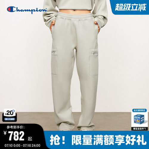 Champion冠军时尚修身卫裤情侣款