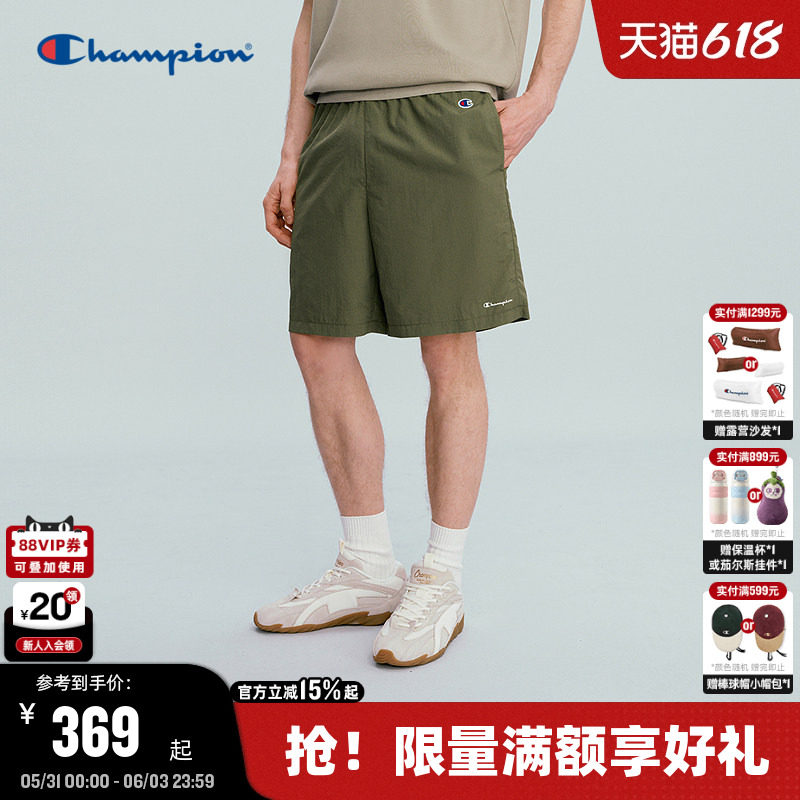 Champion冠军短裤男女情侣