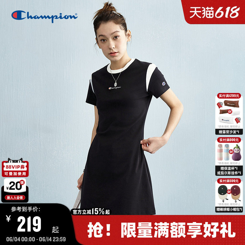 Champion连衣裙女2026夏季新款柔系美式风宽松直筒型中长款潮针织