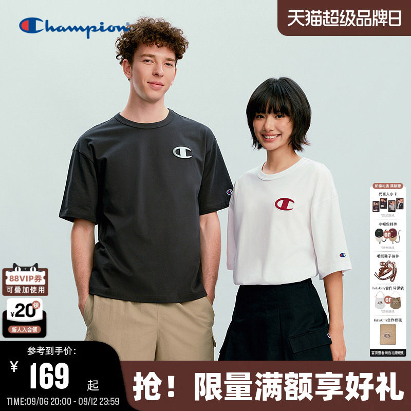 Champion冠军纯棉短袖男女同款图片