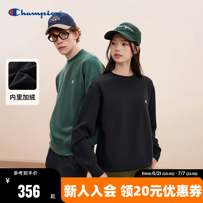 Champion冠军加绒卫衣男