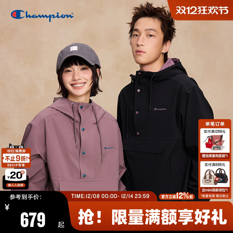 Champion冠军梭织连帽夹克男2025冬季新款休闲套头上衣工装风女秋