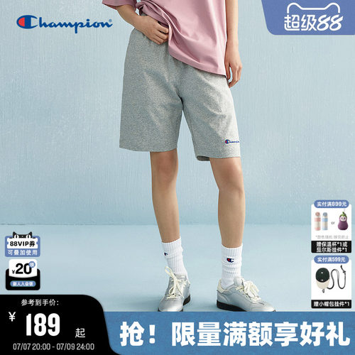 Champion冠军休闲短裤