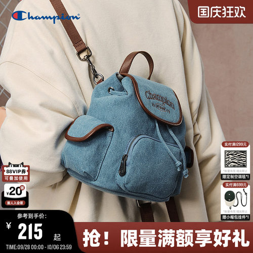 Champion冠军小型双肩包