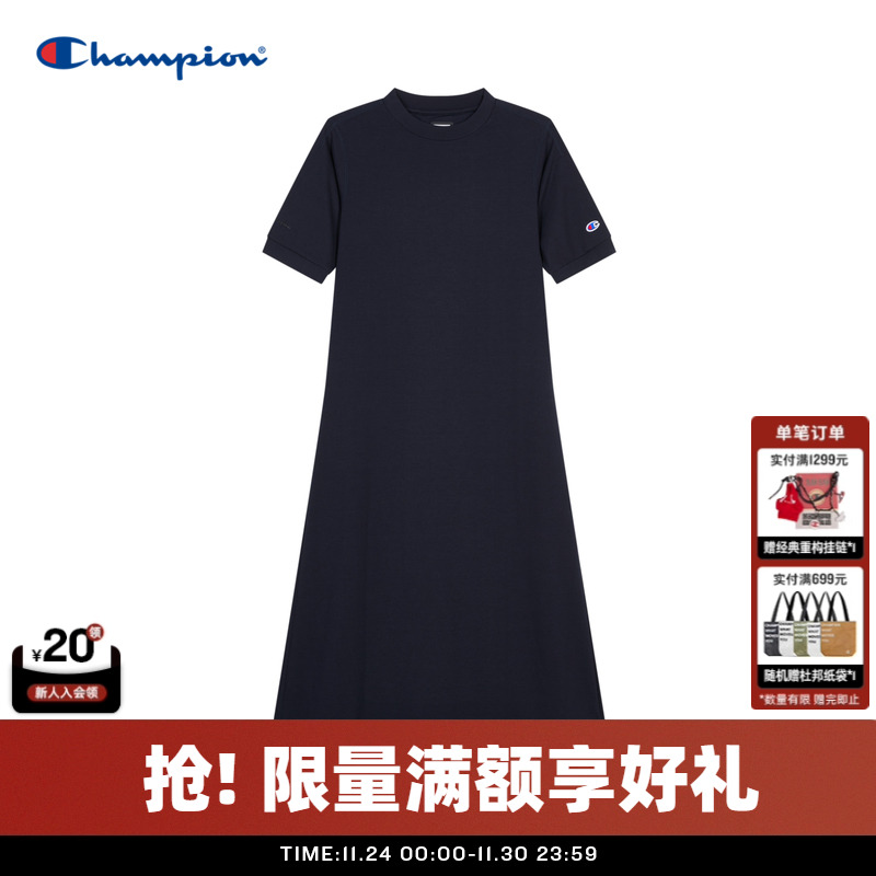 Champion冠军纯色休闲连衣裙