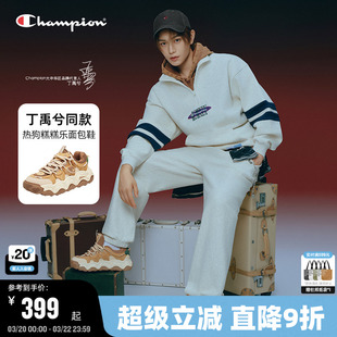 丁禹兮同款Champion冠军休闲鞋25秋冬女新款热狗糕糕乐男老爹鞋