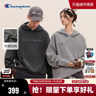 新款 Champion冠军连帽加绒卫衣男25冬季 女立体秋季 丁禹兮同款
