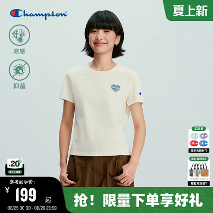 【凉感抑菌】Champion冠军短袖女2026夏季新款T恤百搭清爽显瘦潮