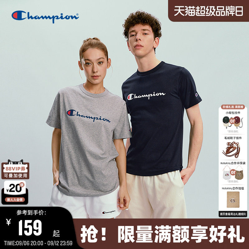 Champion冠军经典款短袖图片