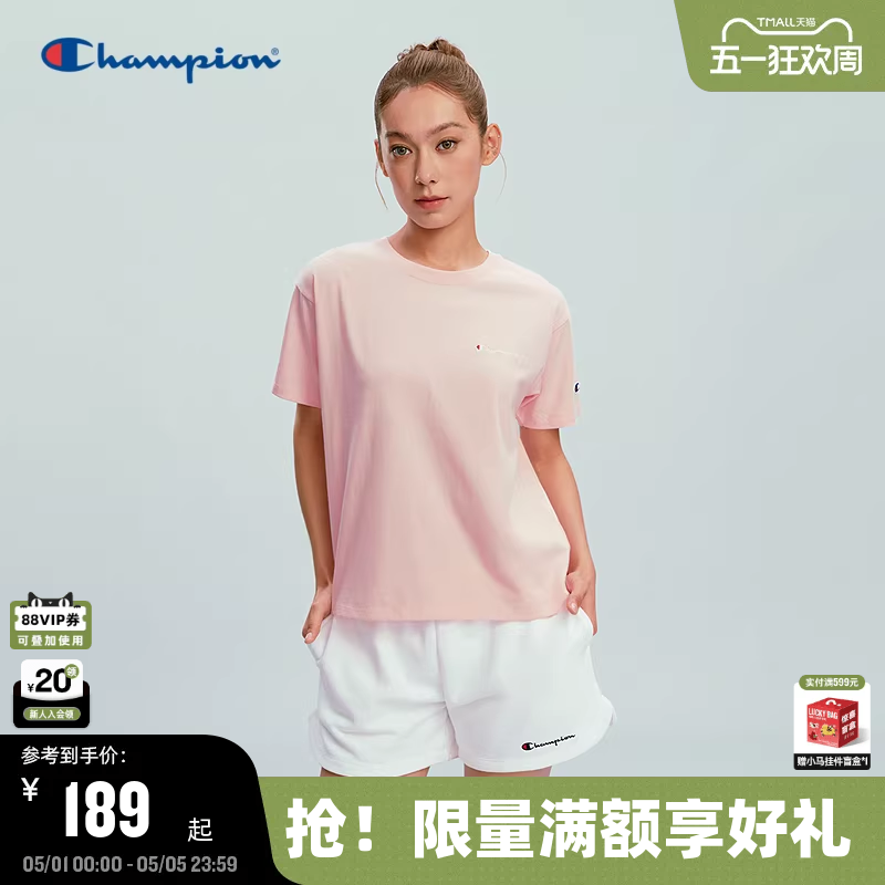 Champion冠军短袖T恤女士2026夏季新款纯棉圆领刺绣宽松休闲夏季