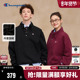 Champion冠军情侣加绒卫衣男2025冬季 新款 立领潮牌红色半扣上衣女