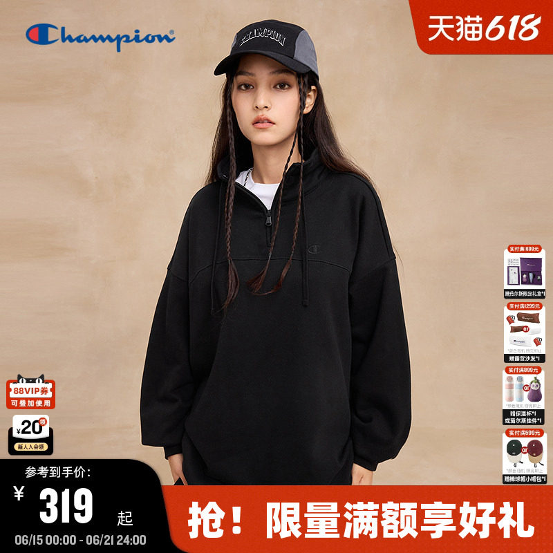 Champion冠军立领卫衣女