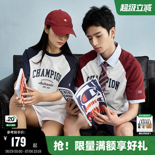 Champion冠军短袖插肩袖情侣款