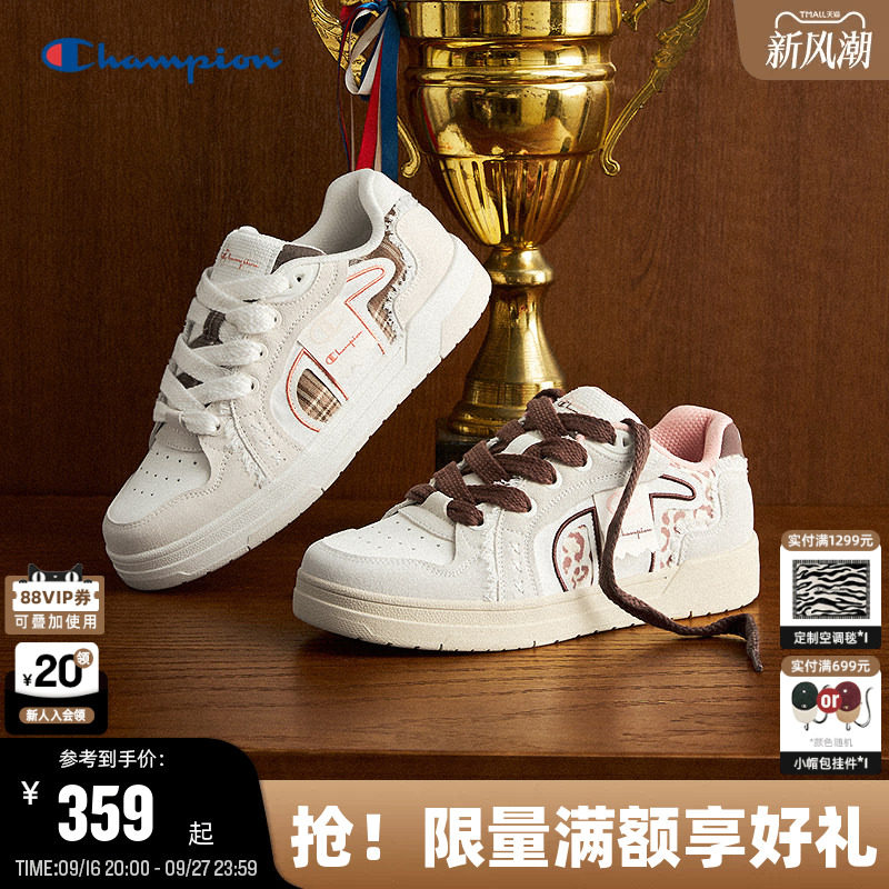 Champion冠军飘带板鞋