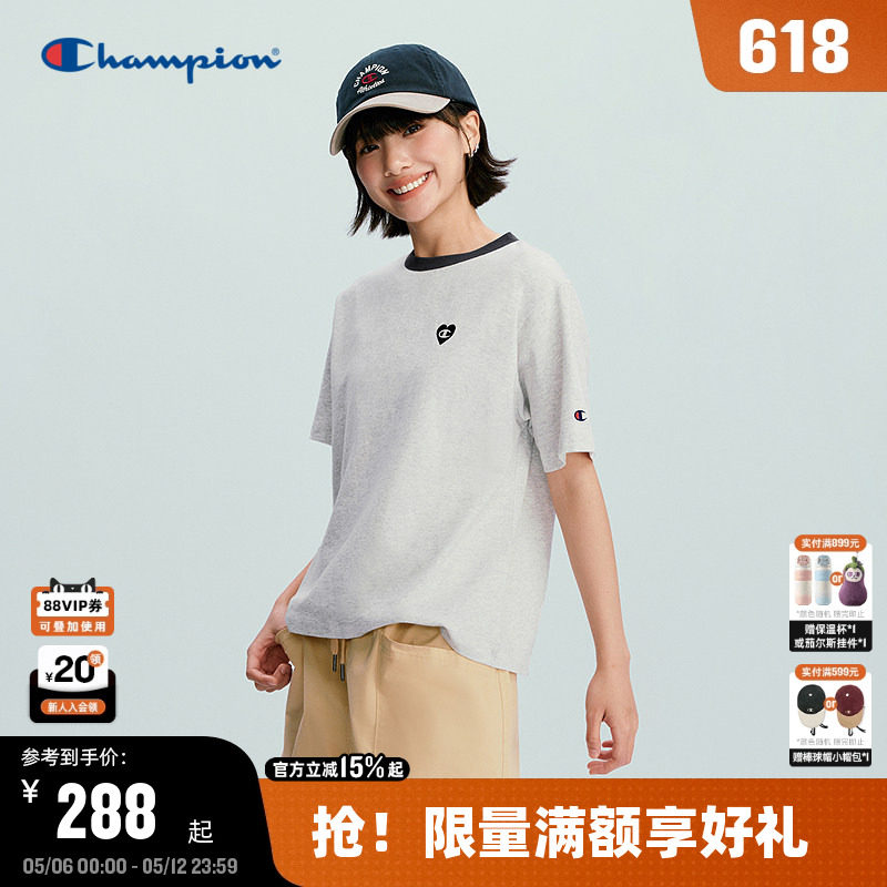 Champion冠军短袖女2026夏季新款爱心logo休闲纯棉T恤正肩宽松潮