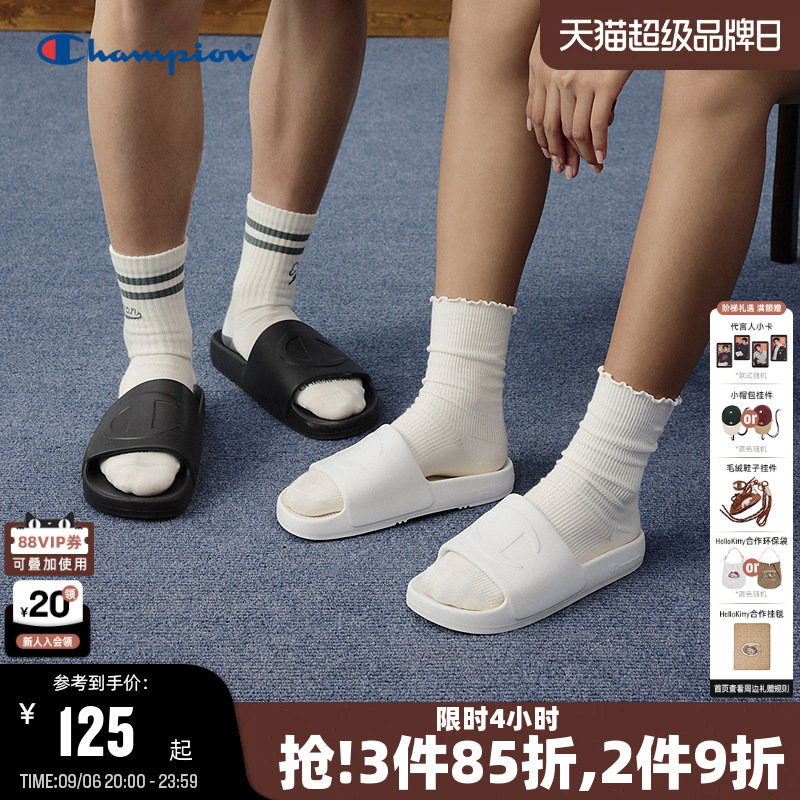 Champion冠军SlideCV2一字拖图片