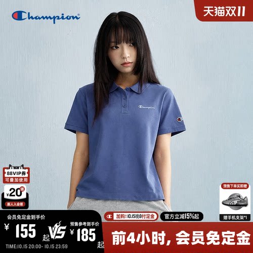 Champion冠军短袖POLO衫男女同款