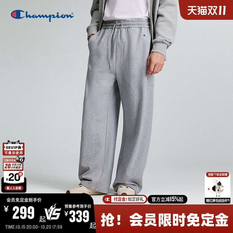 【预售】Champion冠军针织长裤男26秋季宽松直筒卫裤女运动裤纯棉