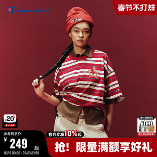 【马年系列】Champion冠军短袖t恤男2026春季新款条纹纯棉新年红