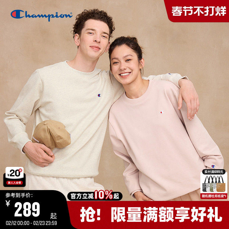 Champion冠军卫衣男2025秋季新款潮牌圆领宽松落肩情侣经典款上衣